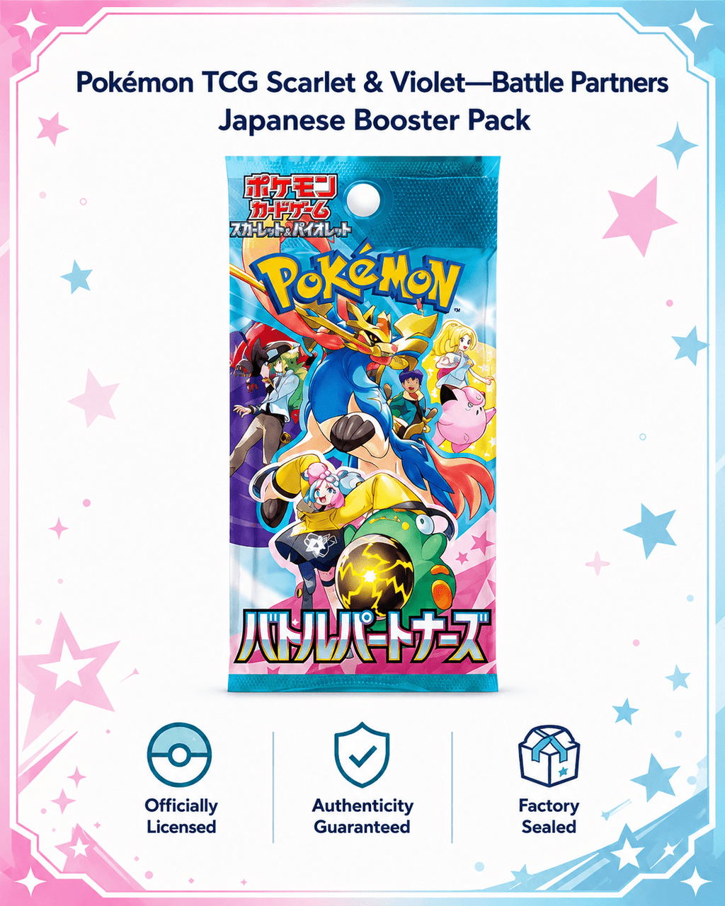 Pokemon TCG Scarlet & Violet Battle Partners Japanese Booster Pack – 5 Cards per Pack, Trainer Partner Pokemon N Lillie Hop Nanjamo, Japanese Pokemon Cards for Collectors & Pack Openers