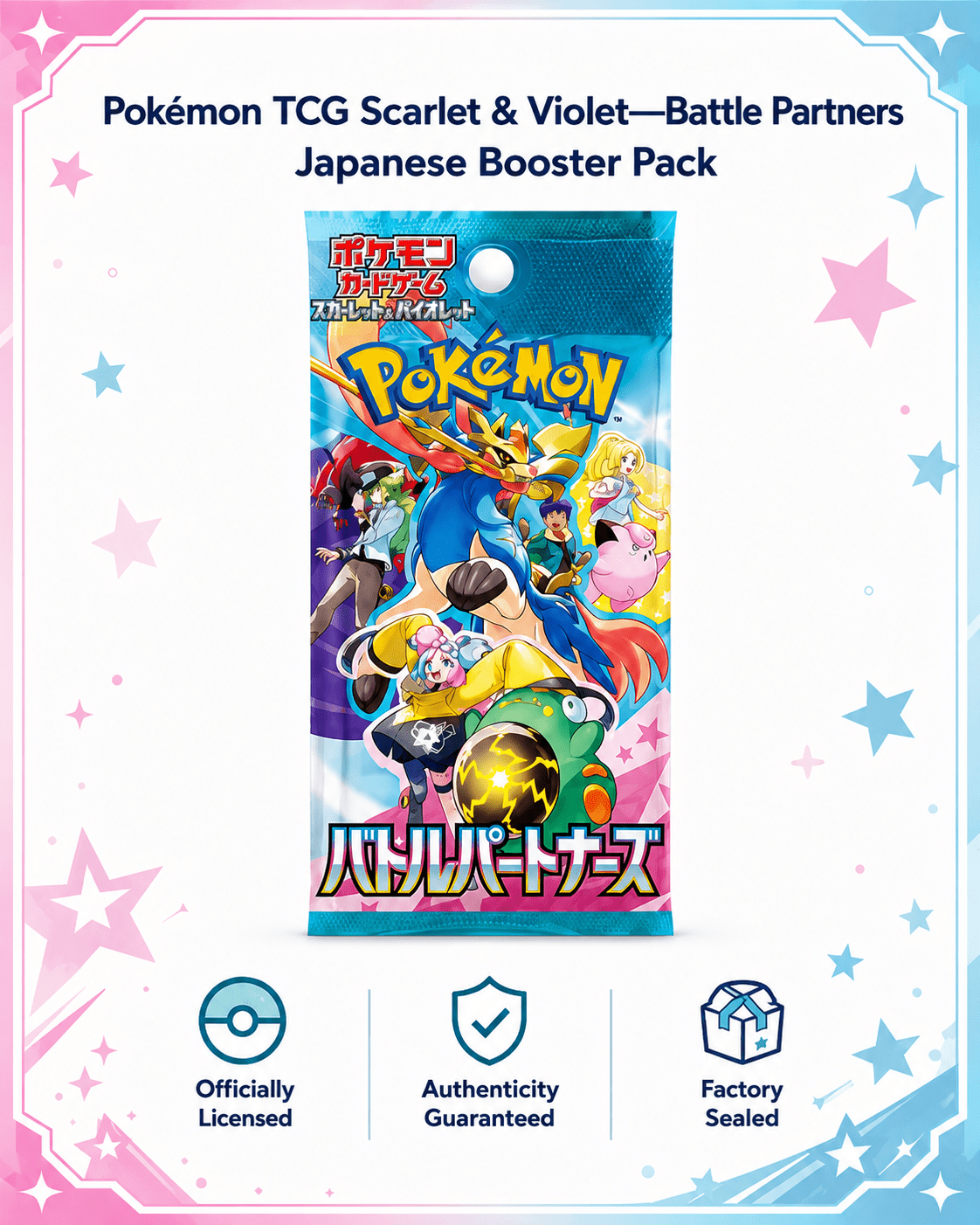 Pokemon TCG Scarlet & Violet Battle Partners Japanese Booster Pack – 5 Cards per Pack, Trainer Partner Pokemon N Lillie Hop Nanjamo, Japanese Pokemon Cards for Collectors & Pack Openers