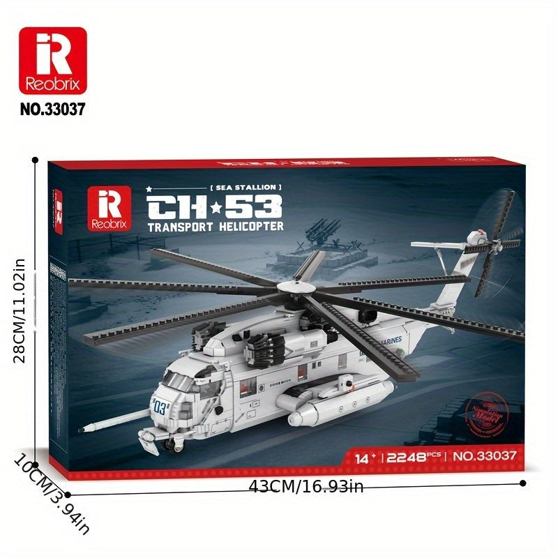 Helicopter Model Building Blocks Kit Advanced Collectible Military Aircraft Toy for Adults Teens 14+ ABS Bricks Assembly Set Home Office Display STEM Gift