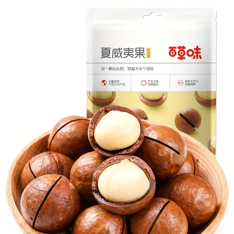 Premium Mixed Nuts Gift Snack Pack Cashews Walnuts Macadamia Pistachios Pecans 6 Combo Options 600g-800g Healthy Snack Gift